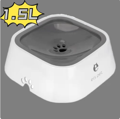 Carried Floating Bowl Pet Fountain 1.5L